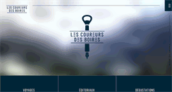 Desktop Screenshot of lescoureursdesboires.com